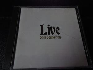 シン・スンフン（SHIN SEUNG HUN）「LIVE CONCERT」1992年韓国盤ライヴ盤WFCD-1007