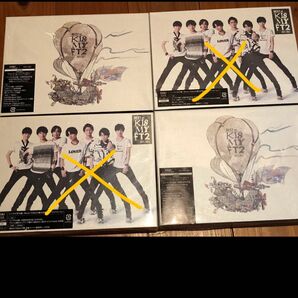 BEST of Kis-My-Ft2 (初回盤B) 新品未開封