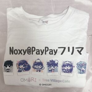 【おまけ付き】 OMORI オモリ カフェ バジル ケル オーブリー ヒロ マリ ビッグ Tシャツ