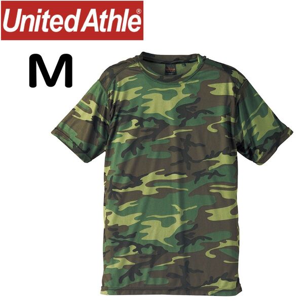 ユナイテッドアスレ ドライ カモフラージュ 半袖 スポーツ 作業着 会社 Tシャツ 迷彩 M 6589