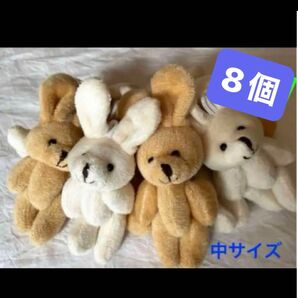 2色8個 うさぎ うさぎパーツ うさぎドール うさぎベース