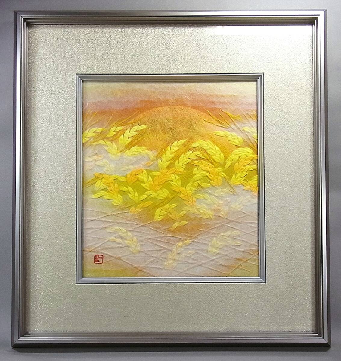 絵画 小原和紙 【野菊】 絵画小原和紙【野菊