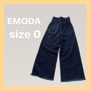 【美品】EMODA エモダ タイベルト ジャストウエスト ワイドデニム インディゴ レディース