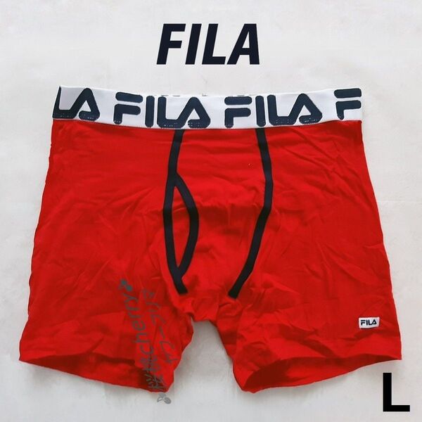フィラ FILA ボクサーパンツ 前開き 前あき メンズ パンツ 下着 l 男 男性 正規品 レッド 赤 L f赤L 5/5