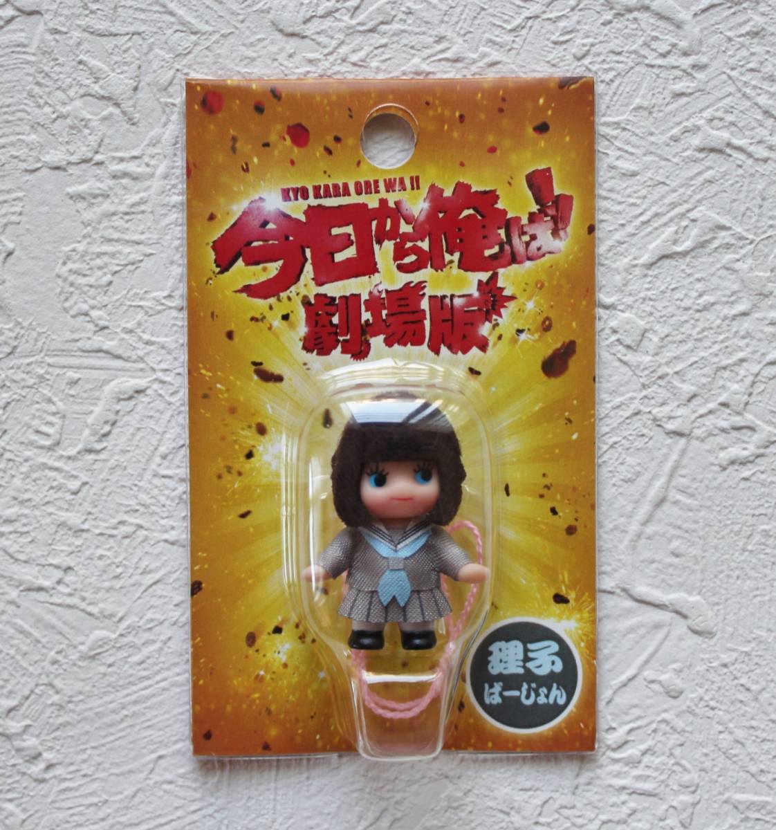 海外限定】 キユーピー - ご当地キューピーちゃんストラップ10
