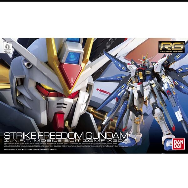 【赤BANDAI】ストライクフリーダムガンダム (1/144スケール RG 14 機動戦士ガンダムSEED DESTINY)