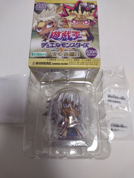 遊戯王 盗賊王 闇バクラ 獏良了 ワンコイングランデ フィギュア 盗賊王バクラ 絶版 未使用品 コトブキヤ コトブキヤ
