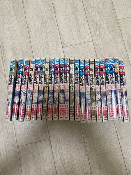 ゲットバッカーズ〜奪還屋〜 1巻から22巻 Get Backers
