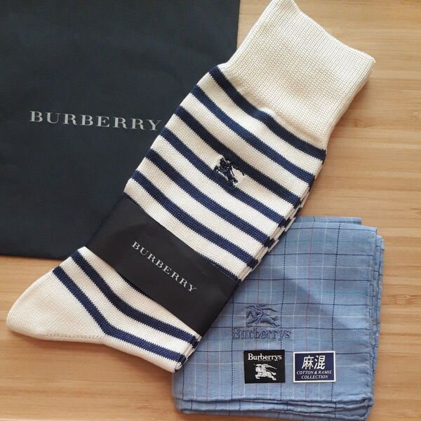 BURBERRY バーバリー 靴下 ハンカチ