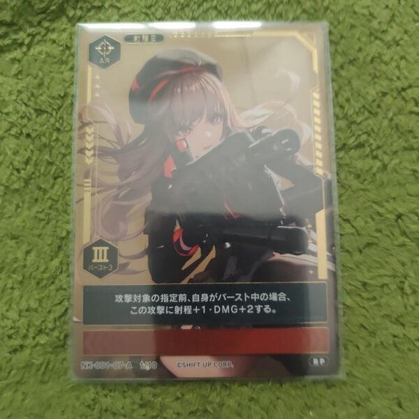勝利の女神 NIKKE DUEL ENCOUNTER ラピ 箔押しRP