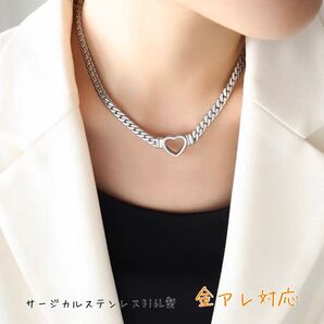 サージカルステンレス チョーカー ハート ネックレス シンプル 金属アレルギー対応 喜平チェーン シルバー おしゃれ かわいい