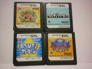 DS 星のカービィ ウルトラスーパーデラックス+あつめて!カービィ+参上! ドロッチェ団+タッチ!カービィ お買得4本セット(ソフトのみ)