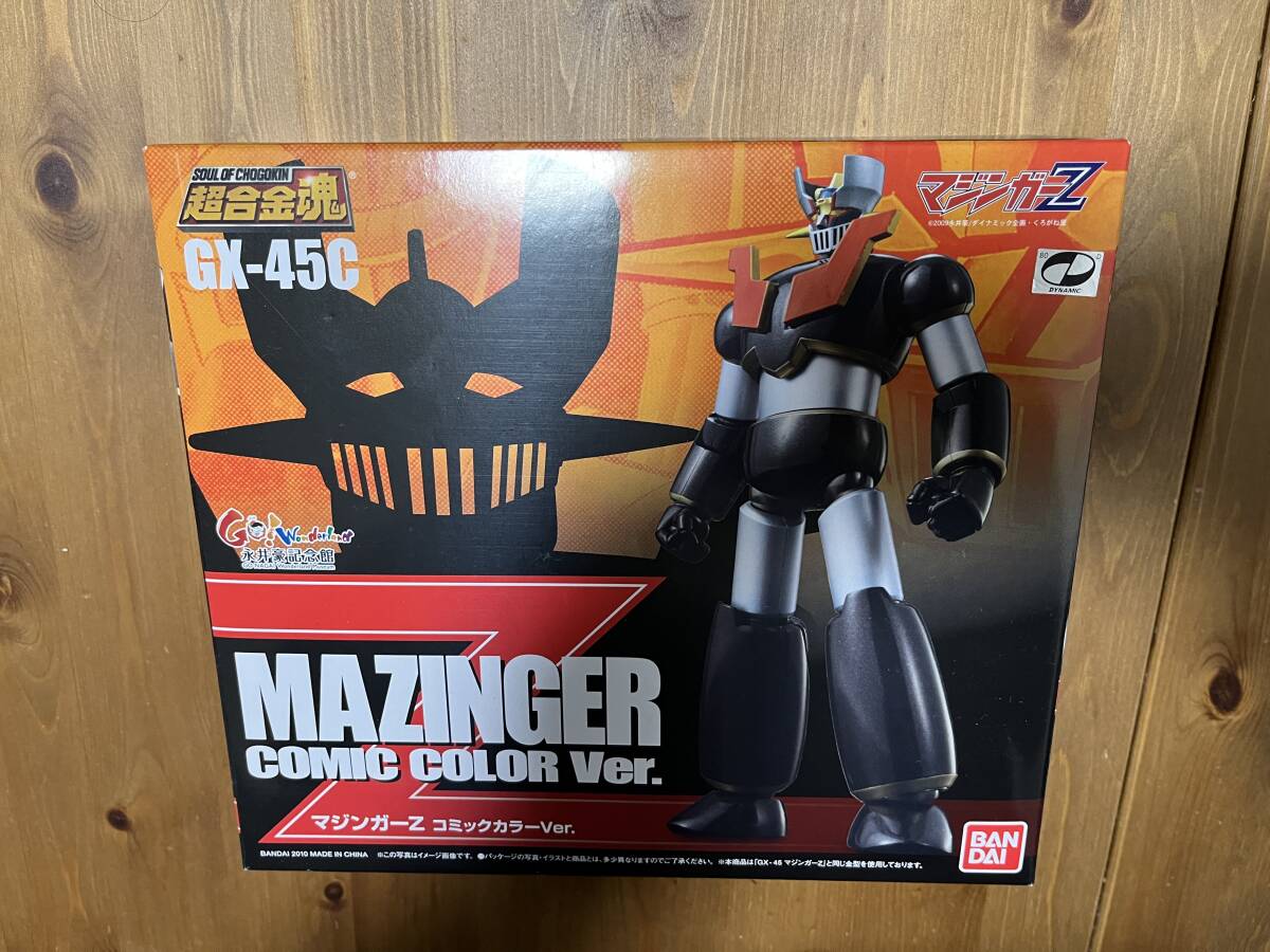 2025年最新】Yahoo!オークション -超合金魂 マジンガーz gx45の 2025年最新】Yahoo!オークション -超合金魂 マジンガーz gx45の