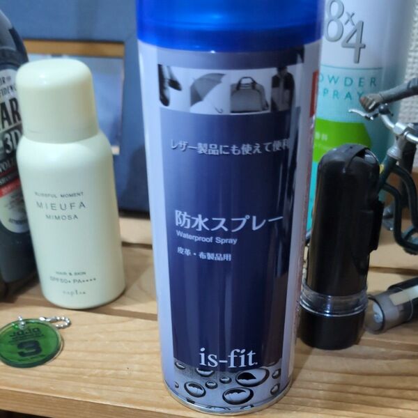 is-fit 防水スプレー オールマイティ仕様
