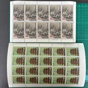 第1次国宝シリーズ 室町時代 1969