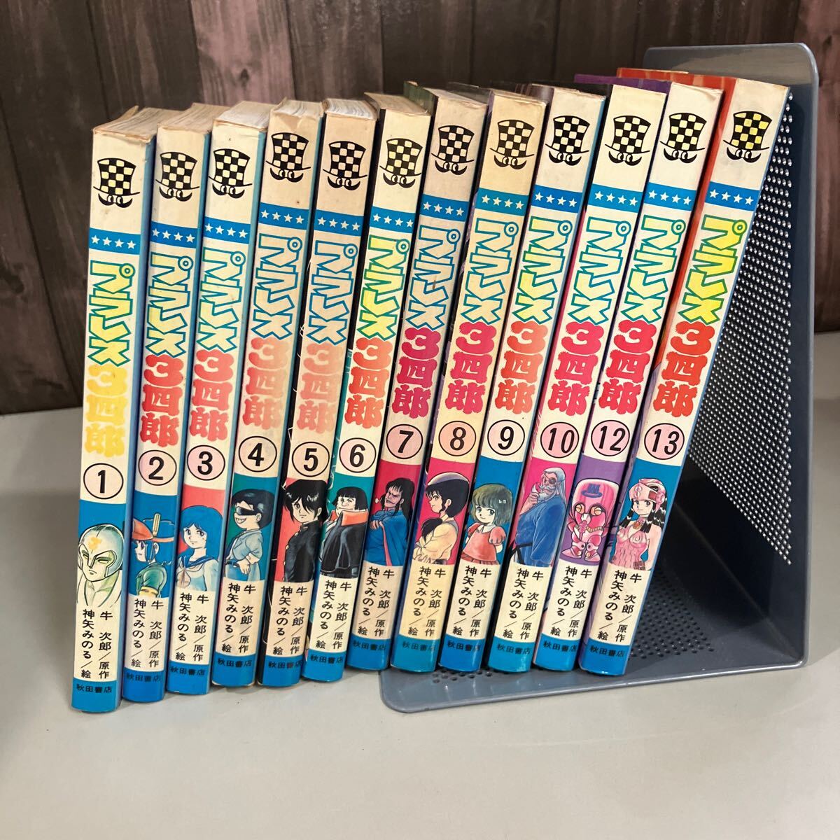 Yahoo!オークション -「プラレス3四郎」(本、雑誌) の落札相場 Yahoo!オークション -「プラレス3四郎」(本、雑誌) の落札相場