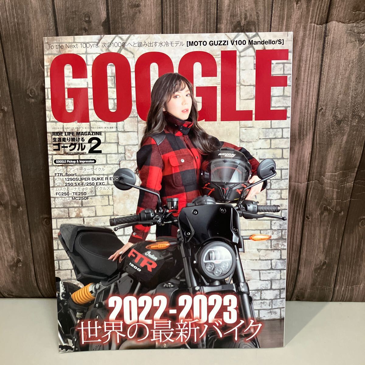 2025年最新】Yahoo!オークション -バイク ゴーグル(本、雑誌)の 2025年最新】Yahoo!オークション -バイク ゴーグル(本、雑誌)の