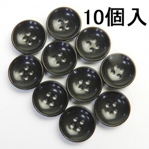 [10個入]茶色系ナット調ボタン/13.5mm/4穴/カジュルシャツやカーディガンに最適 -SP5121-13.5-DBR-752