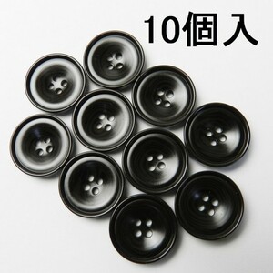 [10個入]こげ茶色系ナット調ボタン/19mm/4穴/カーディガンに最適-NL5004-19-DBR-692