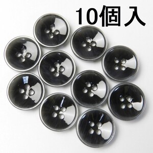 [10個入] 模様入黒色系ボタン/15mm/4穴/ジャケット袖口・カーディガンに最適-FR13130-15-BK-560