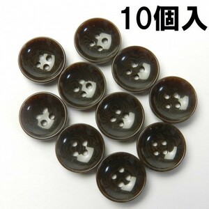 [10個入]茶色系ナット調ボタン/13.5mm/4穴/カジュアルシャツやカーディガンに最適-SP5121T-13.5-BR-245