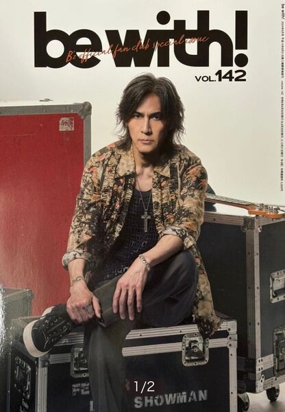 B'z FC会報vol.142