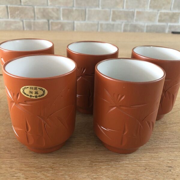 新品 昭和レトロ 陶器 湯呑み 5個セット