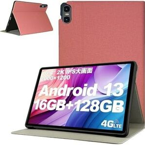 For Teclast T40HD / T40Air タブレットケース ピンク