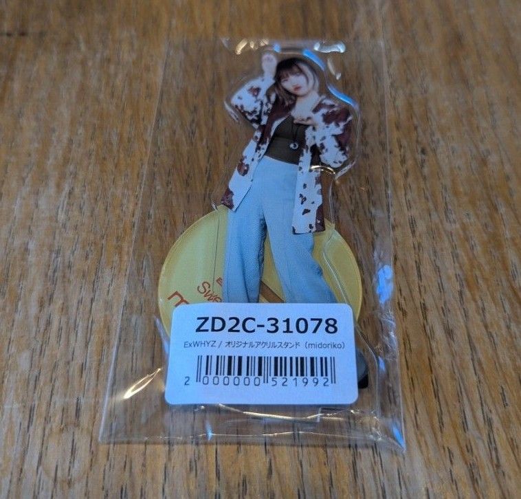 ExWHYZ maho&midorikoアクリルスタンド おまけ付き ExWHYZ maho&midorikoアクリルスタンド おまけ付き|Yahoo