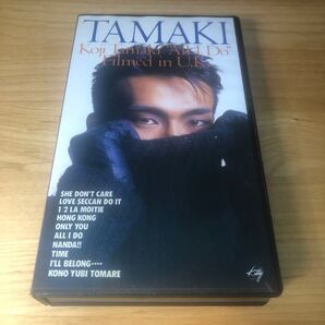 玉置浩二 VHS ビデオ ”All I Do” Filmed in UK