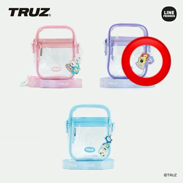 TREASURE TRUZ minini PVC BAG ストラップ チリ ラウ ルル ポドン キーリング キーホルダー ラバスト