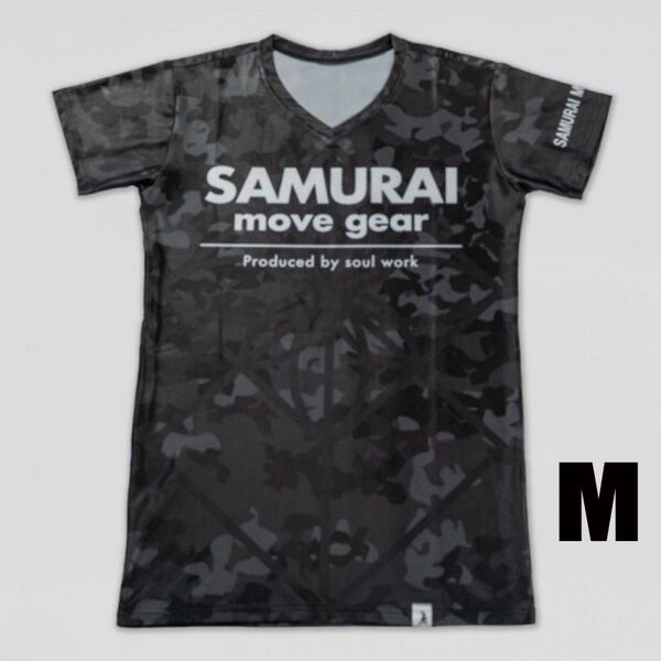 パワーアップ SAMURAIシャツ(迷彩M) 竹之内社長の【波乱万丈】で紹介