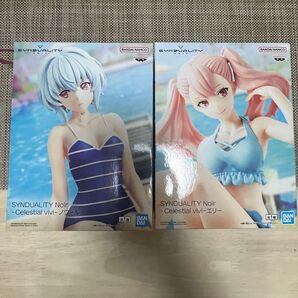 SYNDUALITY Noir ノワール エリー フィギュア