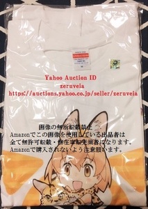 けものフレンズ のんほいパーク コラボ サーバル Tシャツ Mサイズ 豊橋総合動植物公園 限定 夏季限定 公式 けもフレ のんほい 限定 豊橋