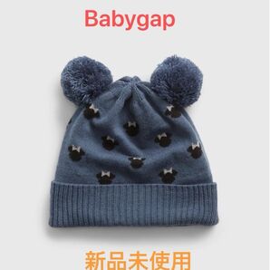 Babygap ディズニー ミニーマウス ニット帽