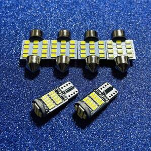 爆光!ステップワゴン スパーダ RK5 RK6 後期 T10 LED 室内灯 ルームランプ 6個セット ホンダ カスタム