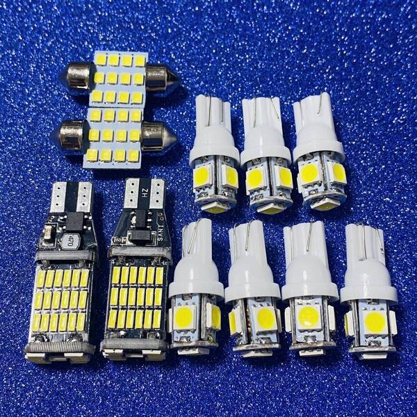 フルセット!爆光11点セット! L375/385S タントカスタム ダイハツ T10 LED ルームランプ ポジション ナンバー灯 バックランプ ホワイト