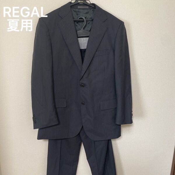 REGAL スーツ メンズ 夏用 セットアップ 33 L 上下セット リーガル ストライプ ストレッチ 春夏 サマー
