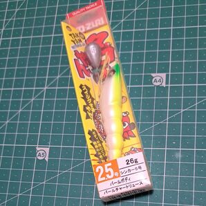 タコやん 2.5号 PCL パールチャートリュース タコ釣り エギング