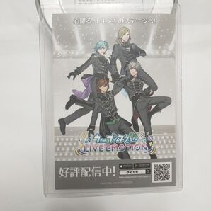 うたのプリンスさまっ アニメイト 特典 非売品 ステッカー 硬質ケース入り