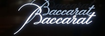 Baccarat バカラ グラス 2011　未使用　美品※_画像4