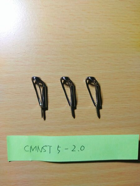 【3個】Sicガイド CMNST 5-2.0 ステンレスフレーム トップガイド 実釣未使用 管g2408210s170ypm