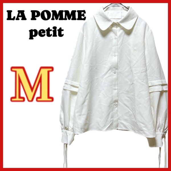 【LA POMME petit】 長袖 シャツ ブラウス ポリエステル100%