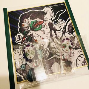 鬼滅の刃 全集中展 繋がるアクリルスタンド 色紙 玉壺