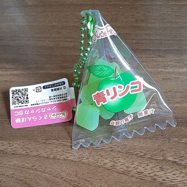 (セットで100円)さくらんぼ餅シャカシャカBC。(青リンゴ)