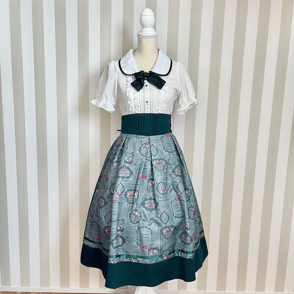 *axesfemme*2点*グリーンコーデセット*アクシーズファム*