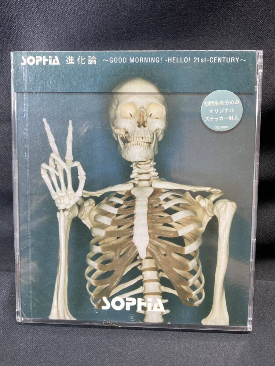2025年最新】Yahoo!オークション -sophia 松岡充の中古品・新品 2025年最新】Yahoo!オークション -sophia 松岡充の中古品・新品