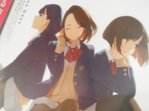 送料無料 みるタイツ主題歌 True Days TRUSS/よむ 藍川レン(CV. 戸松 遥)、中紅ユア(CV. 日笠陽子)、萌黄ホミ(CV. 洲崎 綾)