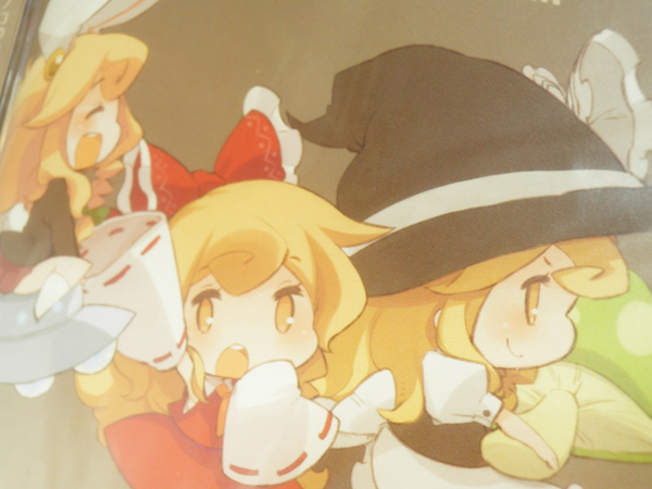 送料無料 東方Project 魔理沙と6つのキノコORIGINAL SOUNDTRACK 同人サントラ 魔理沙と6つのキノコ+マリサランド+アレンジ
