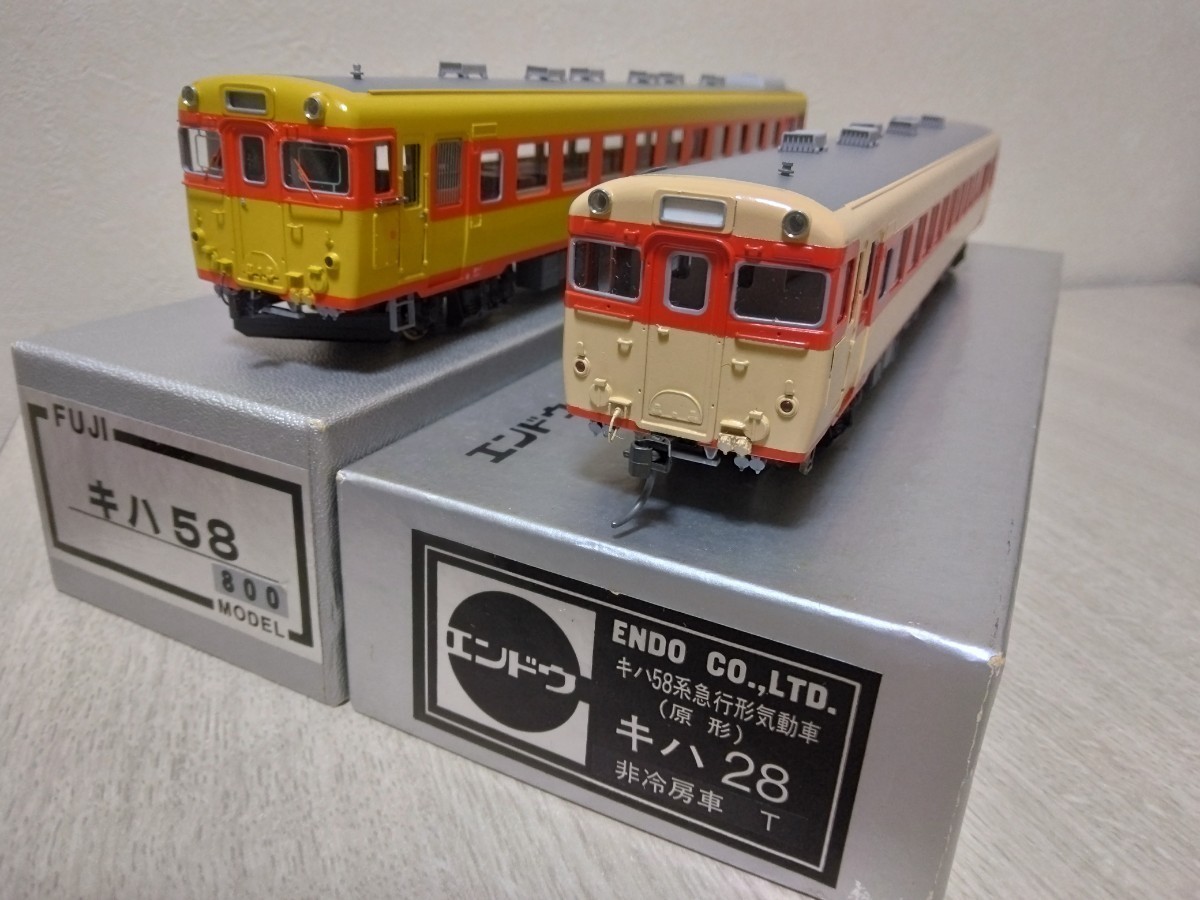 2025年最新】Yahoo!オークション -hoゲージ キハ58の中古品 2025年最新】Yahoo!オークション -hoゲージ キハ58の中古品